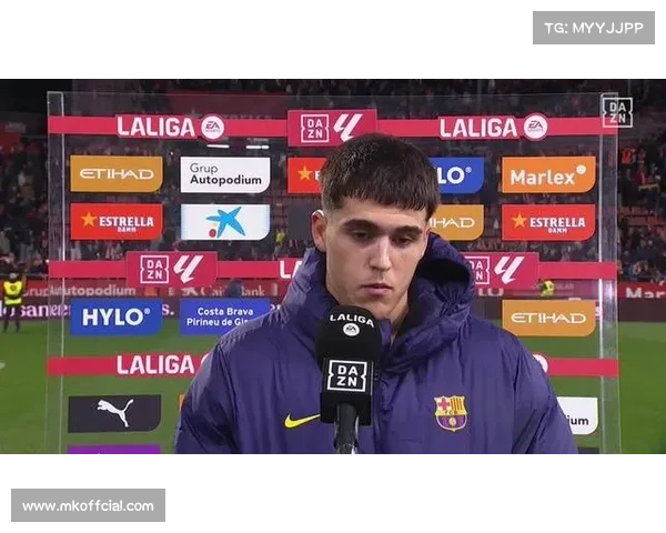 库巴西打入赛季首球，但难阻巴萨客场败北